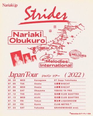 小袋成彬ジャパンツアー『Nariaki Obukuro with Melodies International Japan Tour』