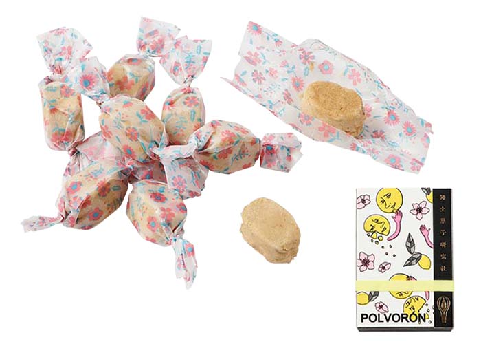 相手のことを考えた手土産の選び方【人間関係のマナー】 郷土菓子研究社 ポルヴォロン