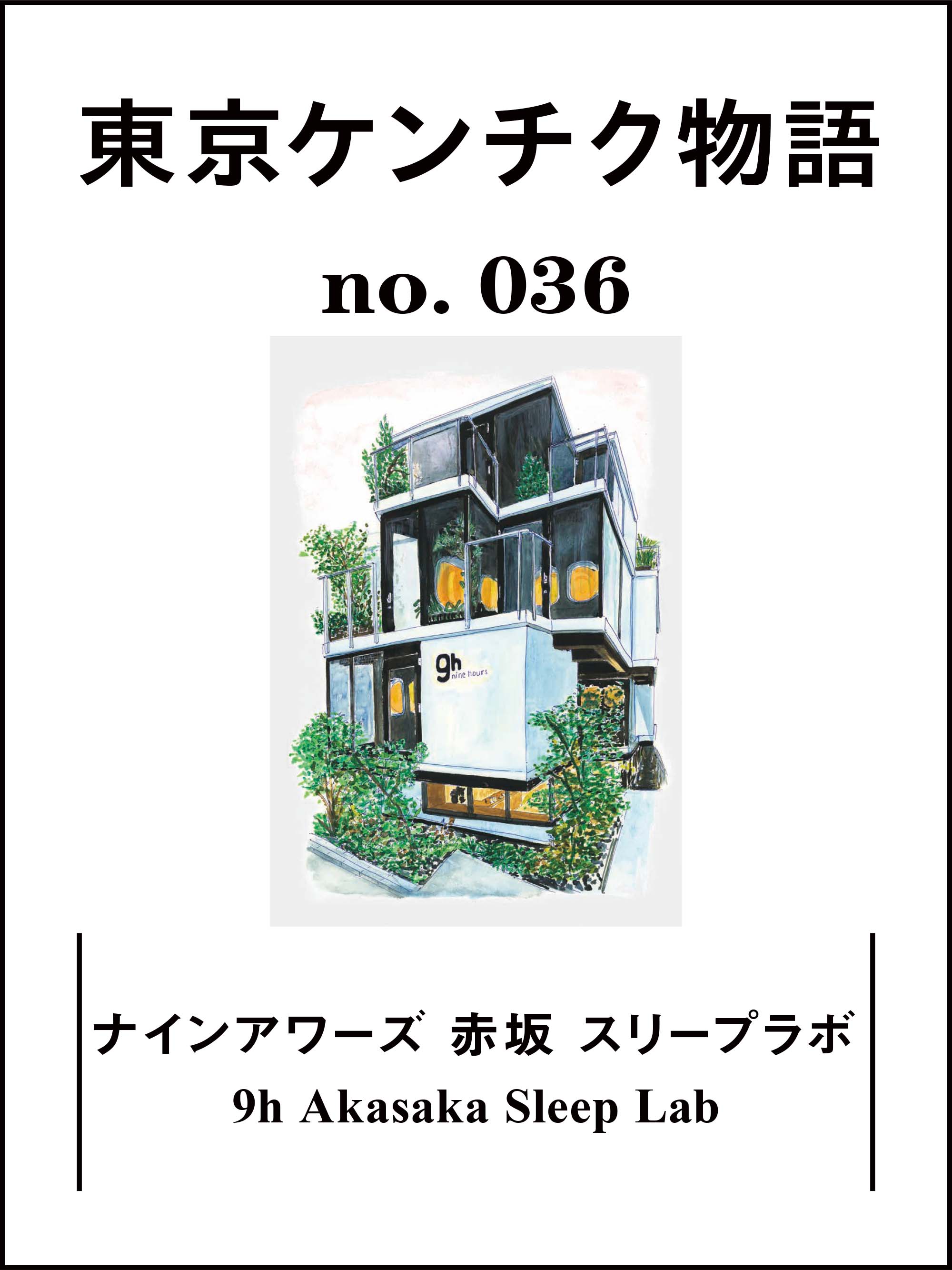 68dde2247aa66e391b314fadf92b36