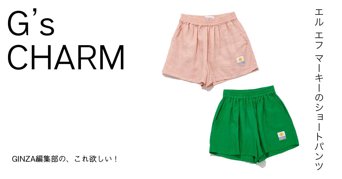 THE GINZA ショートパンツ THE GINZA ショートパンツ 品よくヘルシーに。大人のための