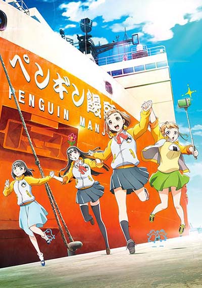 2000年以降、アニメの“新しい扉”を開いたマスターピース 宇宙よりも遠い場所