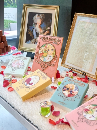 グランド ハイアット 東京 六本木 アフタヌーンティー