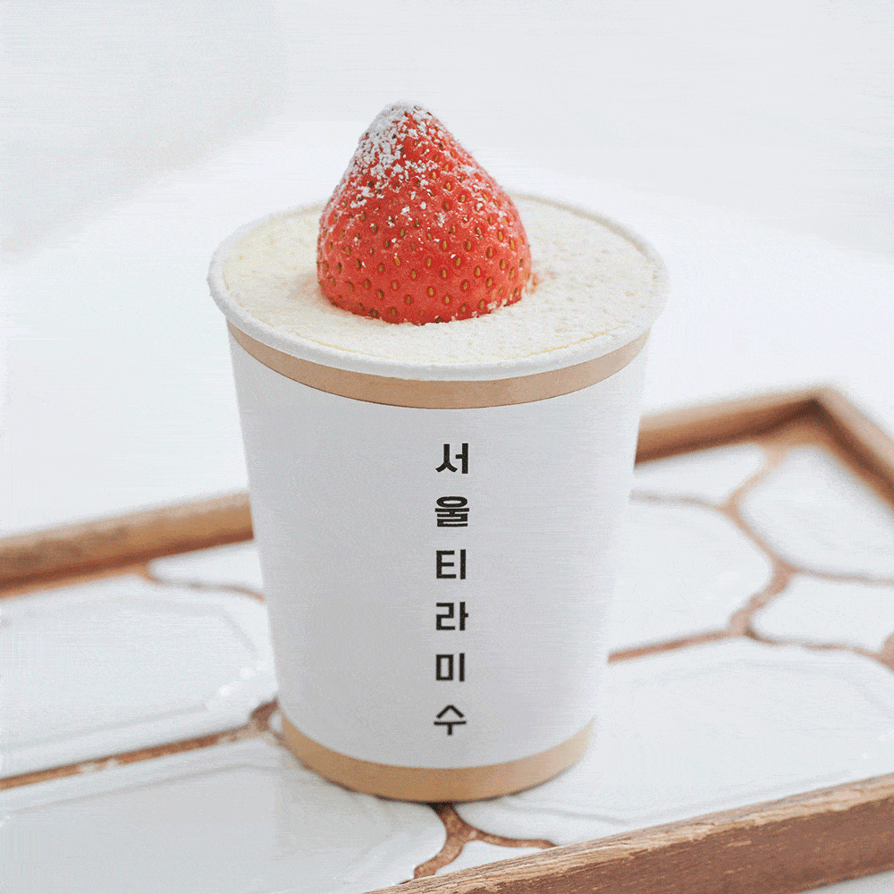 Réjounir-パティスリー レジュニール- (@rejounir) • Instagram photos and videos, image size:1000x1000