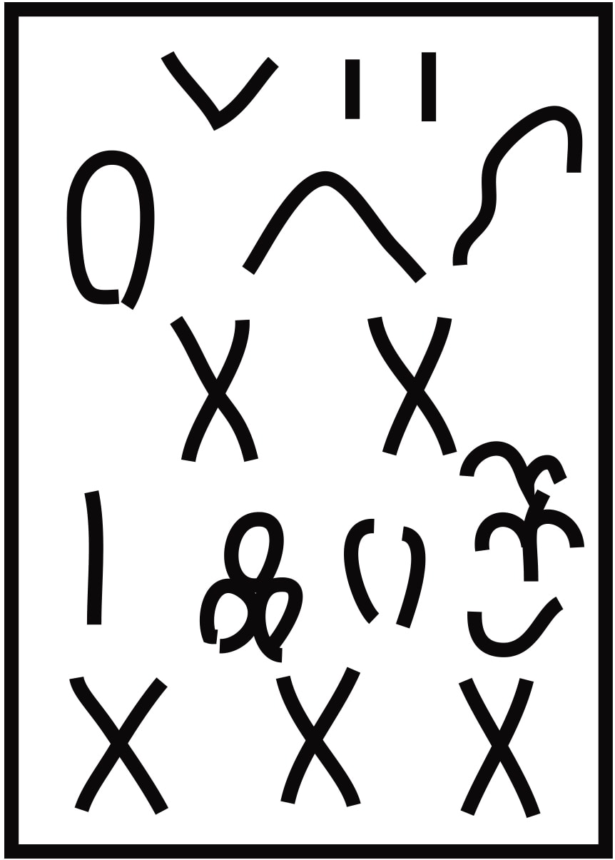 占い師Juicy☆ 12星座別「今月のえらい子ちゃん」へ