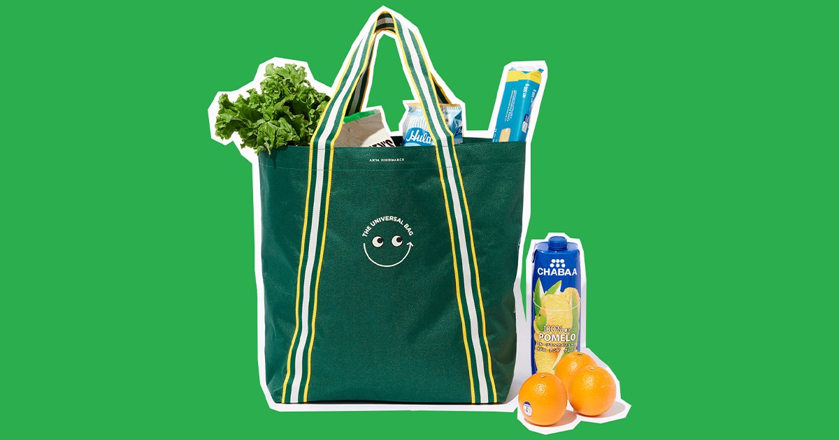 Whole foods best sale reusable bags 2019