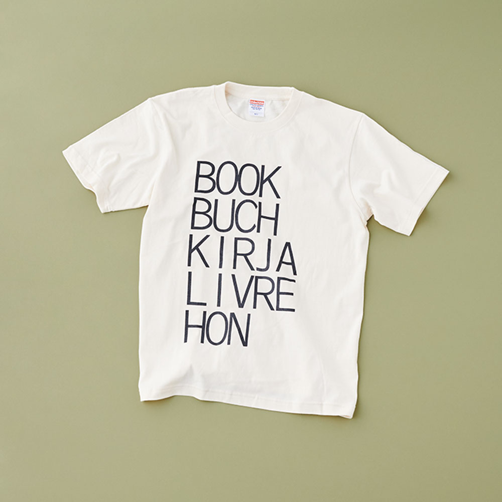 これ欲しい！ブックストアのマーチTシャツ | 【GINZA】東京発信の最新