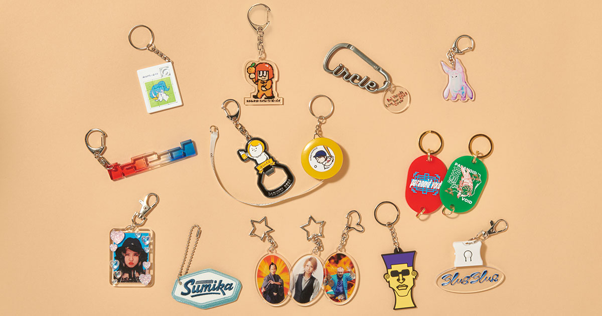pukuさま専用♡じゃらじゃらキーホルダー pukuさま専用♡じゃらじゃらキーホルダー