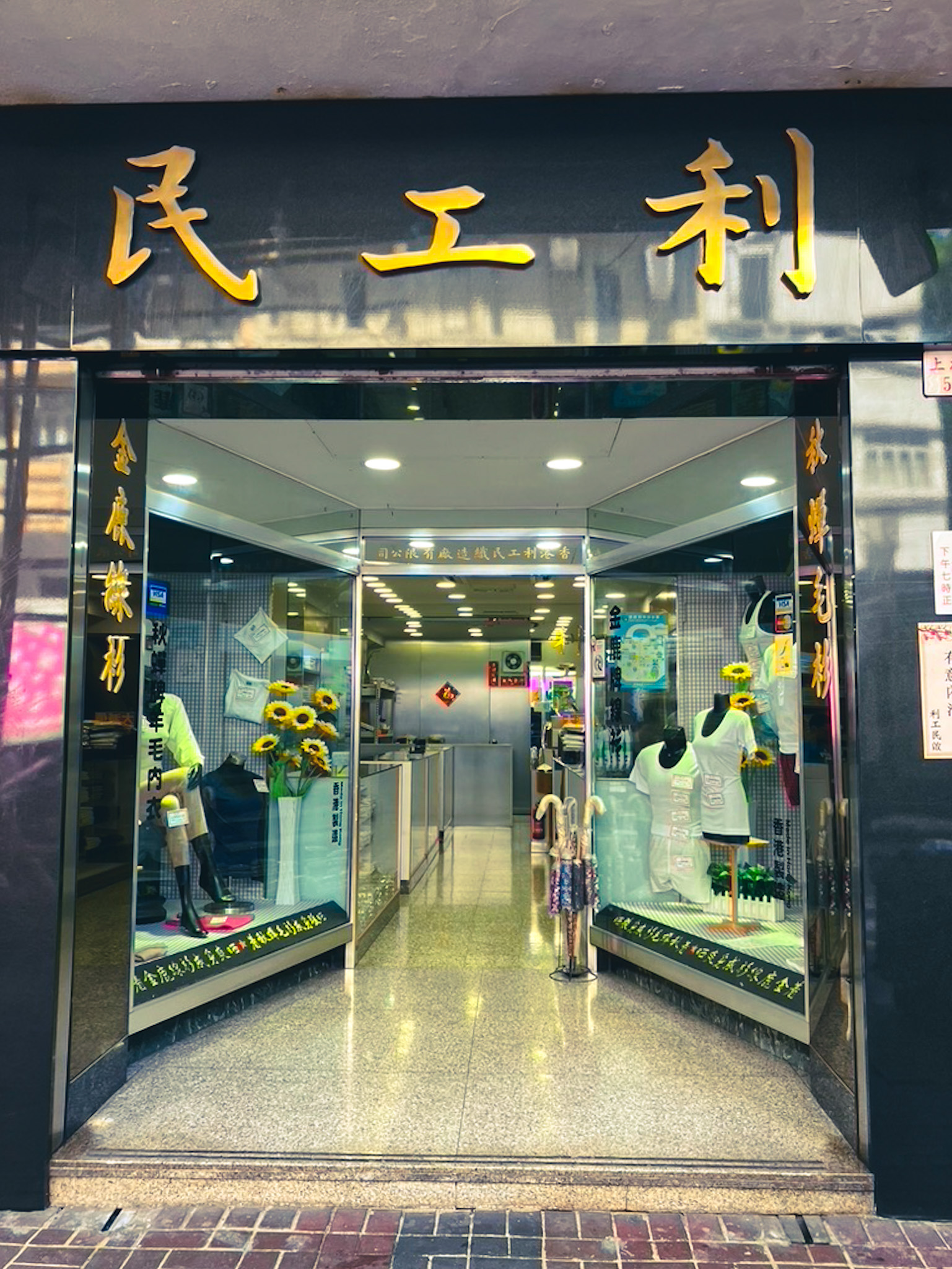 BB6F4F7A-15F5-41ED-AEE7-