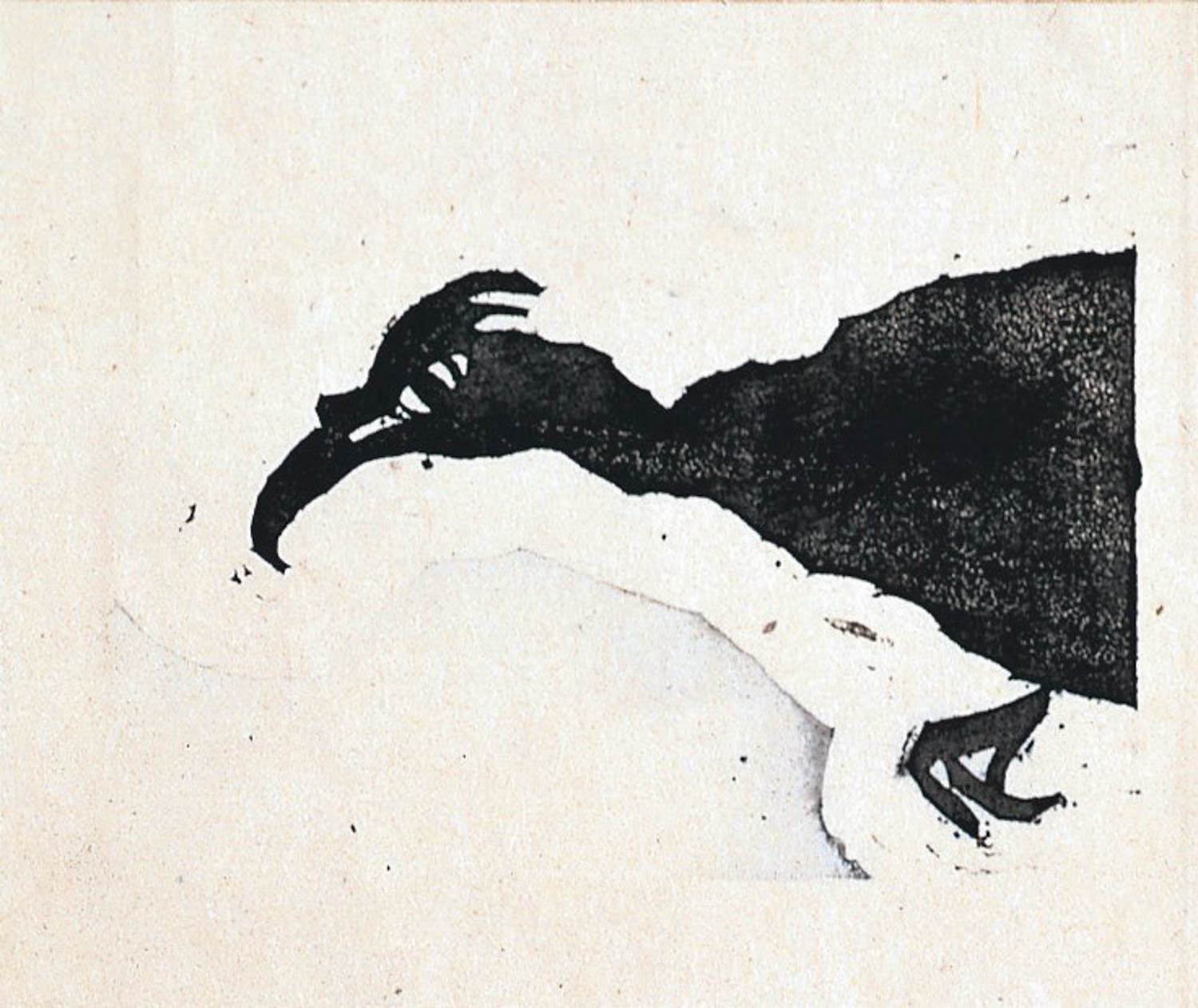 棟方志功グッドバイ没後一年追悼特集版、生誕100年棟方志功展2冊セット