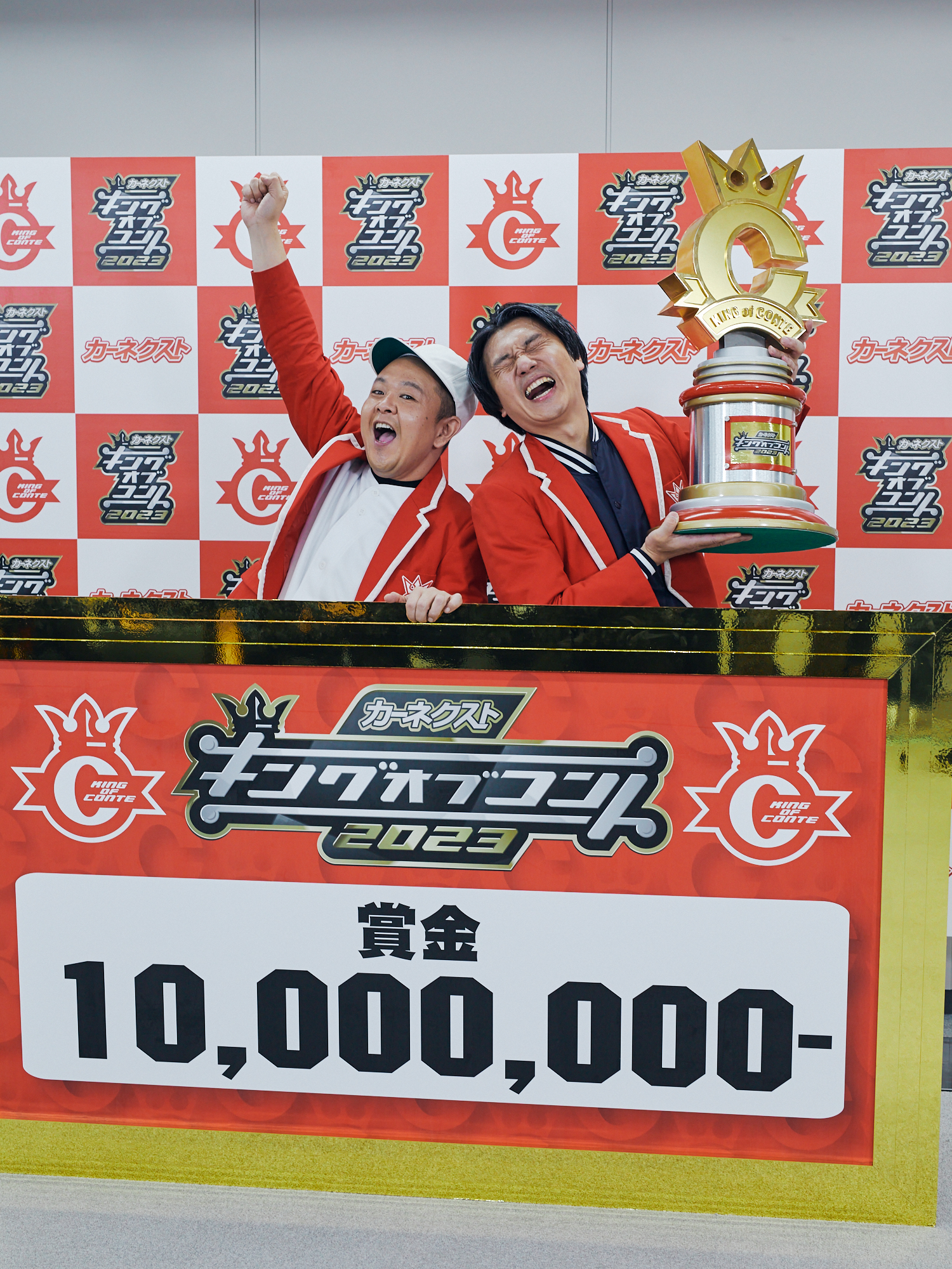 コンドル・キング(完全版) 飛翔編 滑空編 東京パトロール 武内つなよし コンドル・キング(完全版) 飛翔編 滑空編 東京パトロール 武内つ