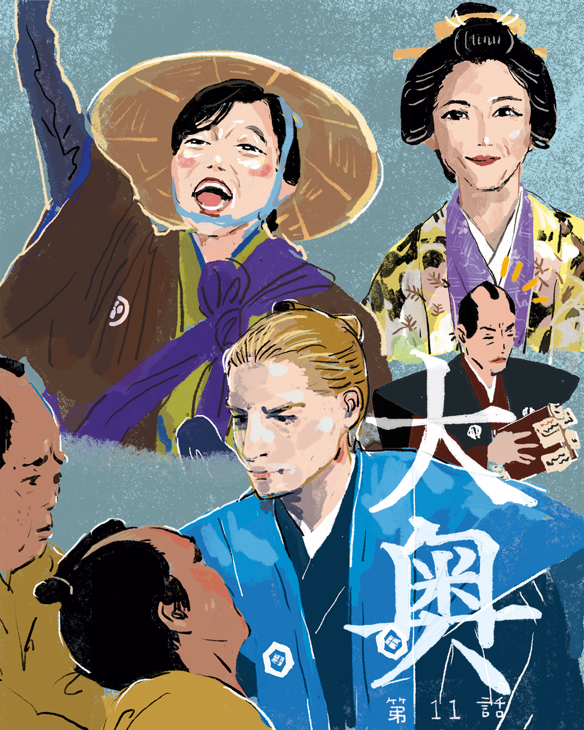 大奥 第一章 第6話 覚悟の夜｜365日時代劇だけを放送する唯一の