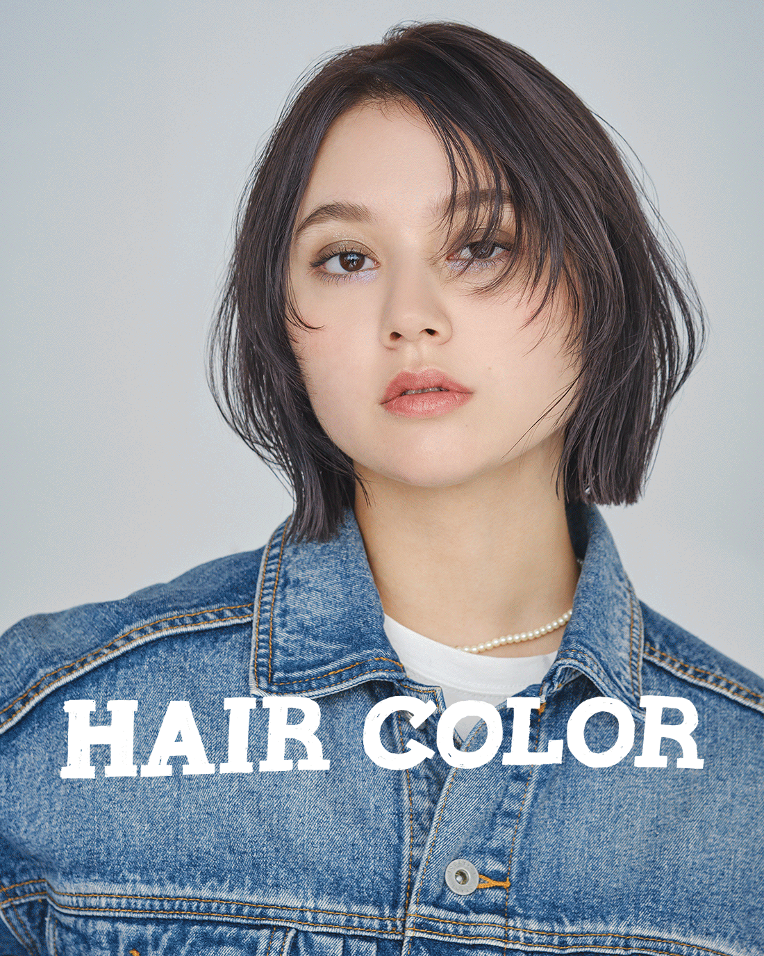 ナプラ〉最旬ヘアカラーで冬モードにシフトチェンジ | 【GINZA】東京