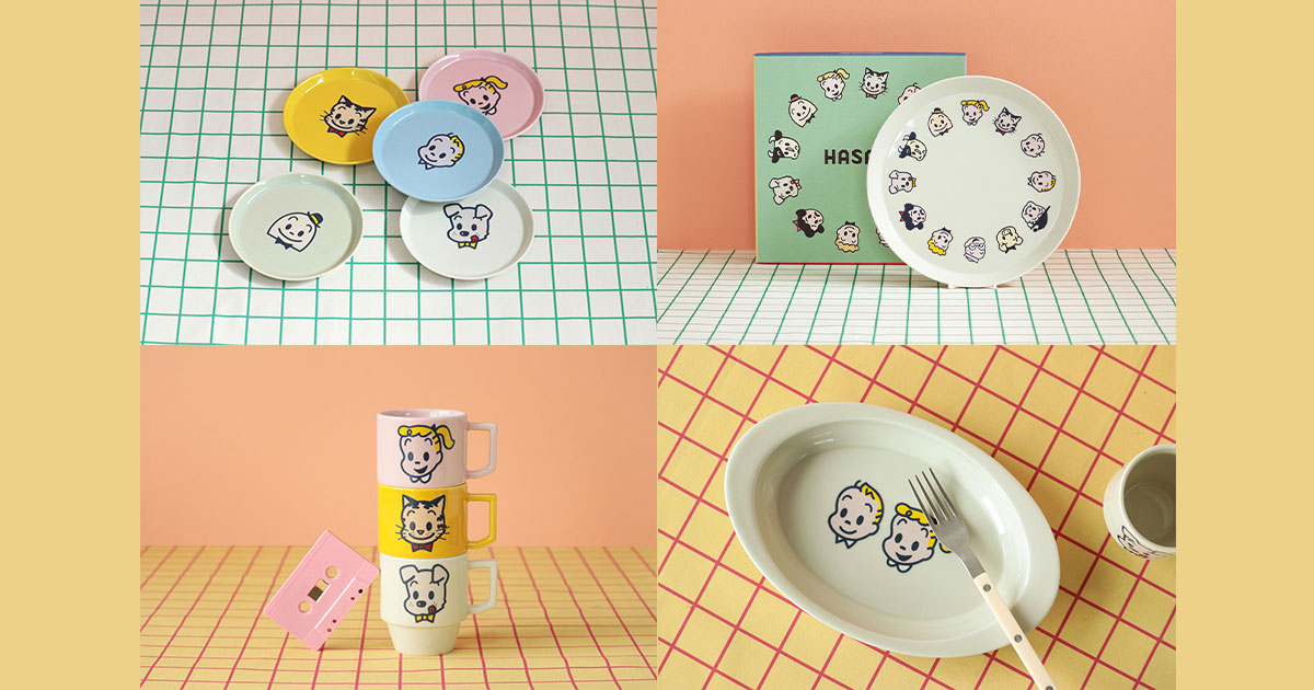 ハサミ〉と「オサムグッズ」がコラボした陶磁器グッズ | 【GINZA】東京