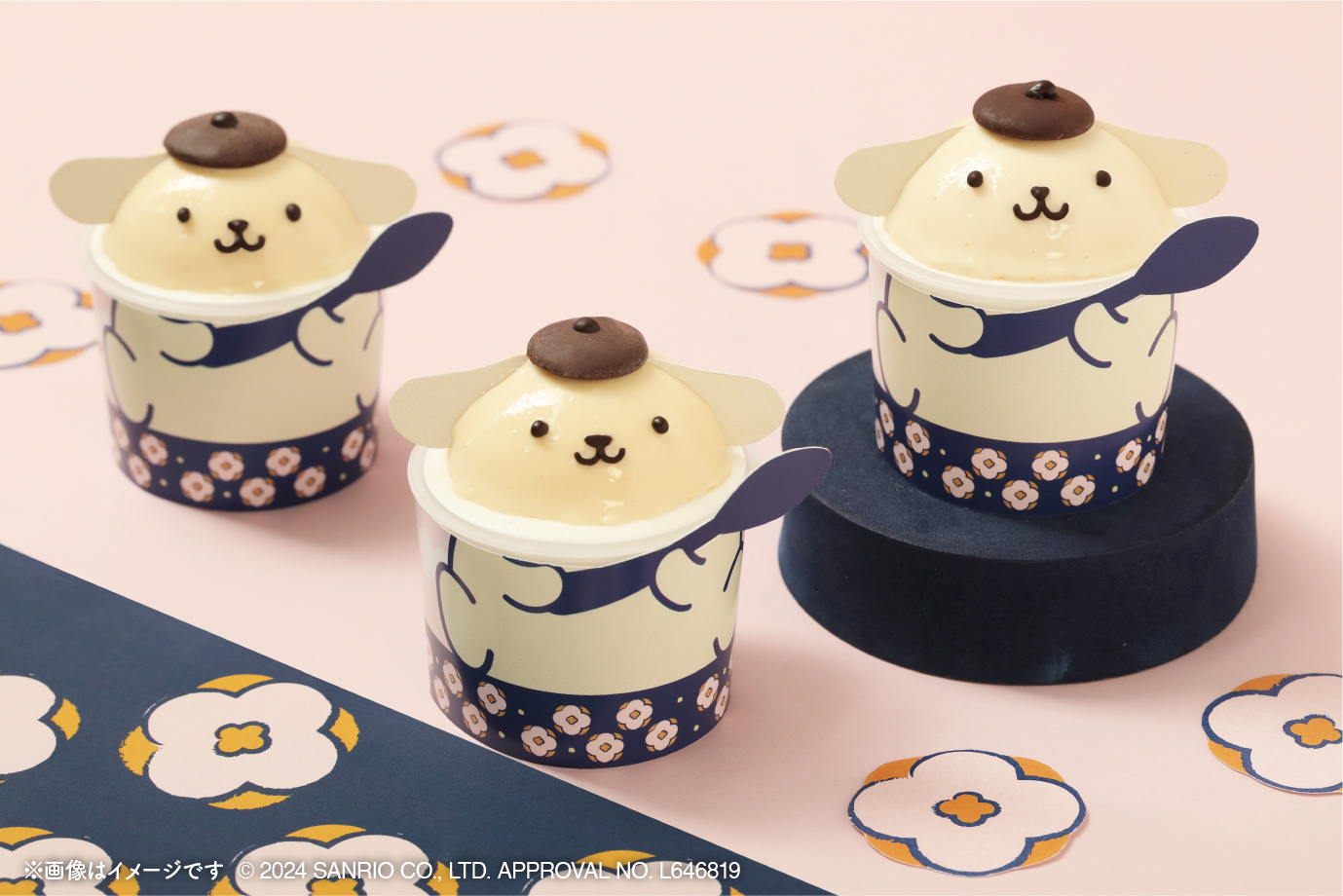 【28日まで値下げ中】夜ふかしシリーズ　ポムポムプリン 夜ふかしシリーズ ポムポムプリン - メルカリ