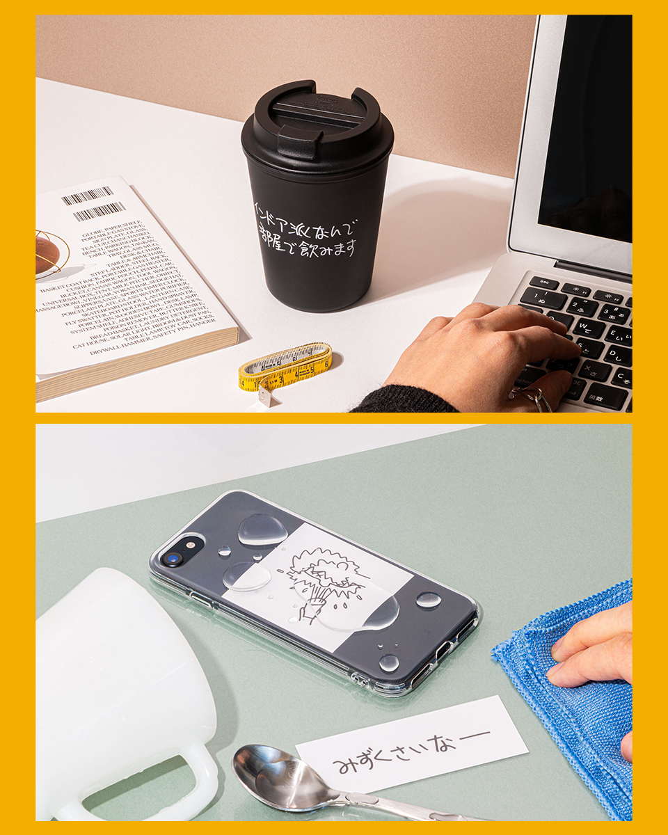 HONEYEE.COM | ドリンクウェアブランドのRivers とKen Kagami が