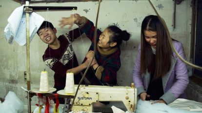中国出身のドキュメンタリー監督が、名もなき若者たちの日常を追う…
