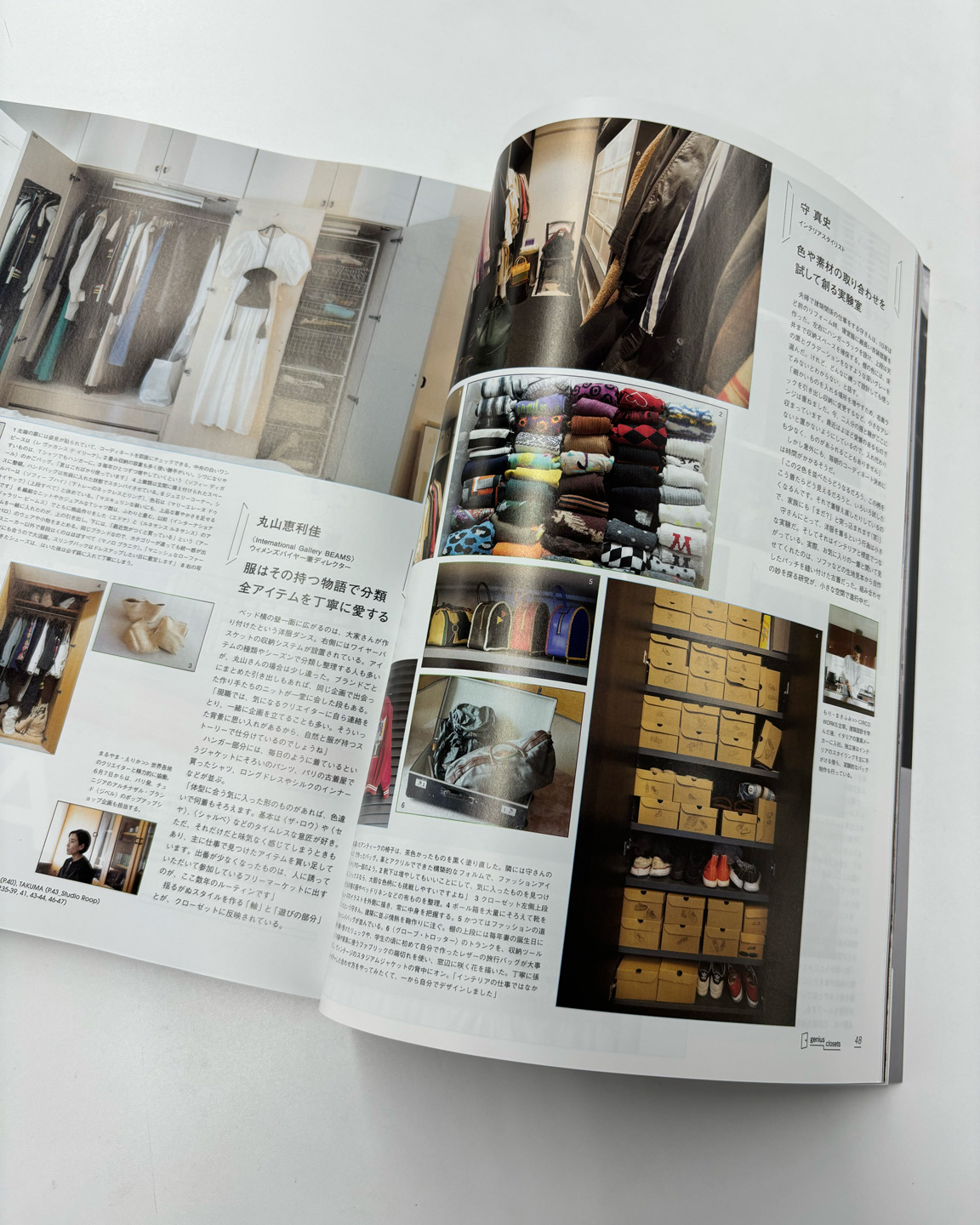 GINZA6月号「クローゼットスナップ！」のこぼれ話 | 【GINZA】東京発信
