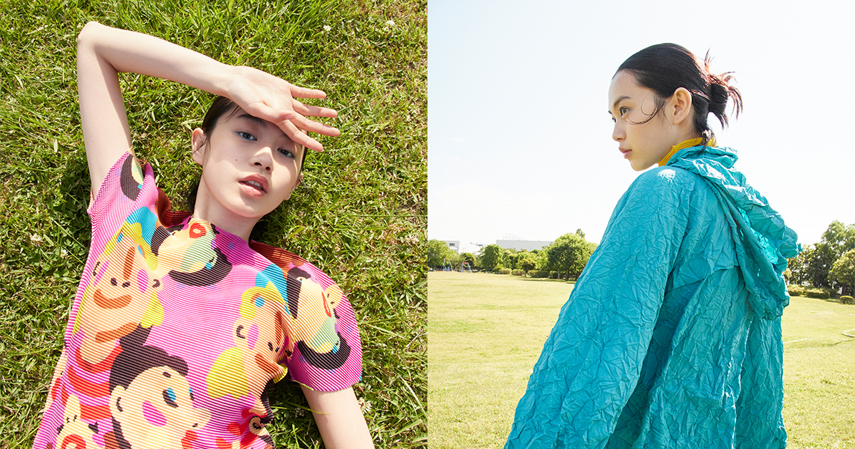 me ISSEY MIYAKE〉で表現する“わたし” vol.02 | 【GINZA】東京