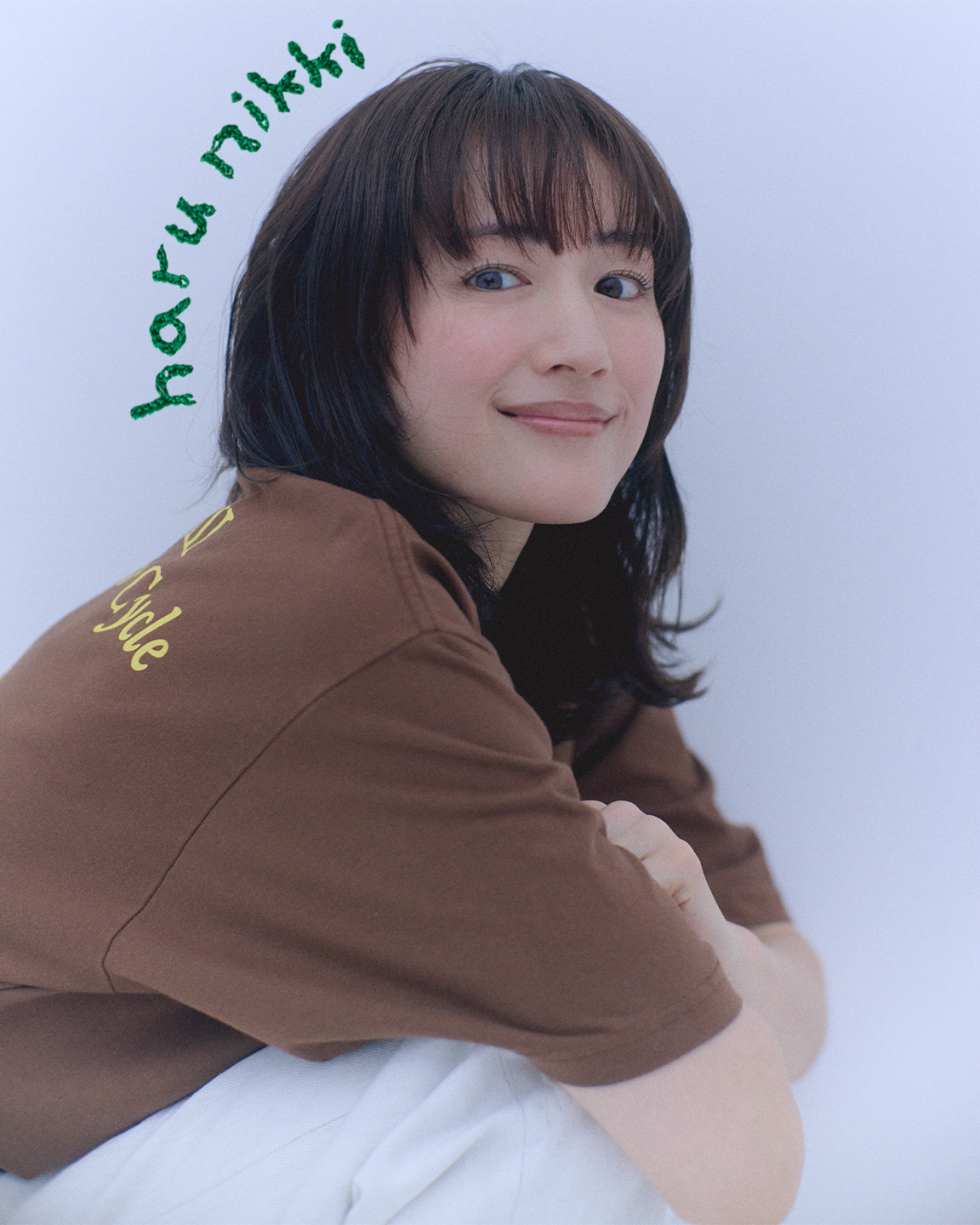 綾瀬はるか「はるにっき」vol.01 | 【GINZA】東京発信の最新