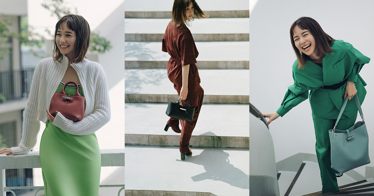 堀田真由と〈ロンシャン〉のひと時 | 【GINZA】東京発信の最新