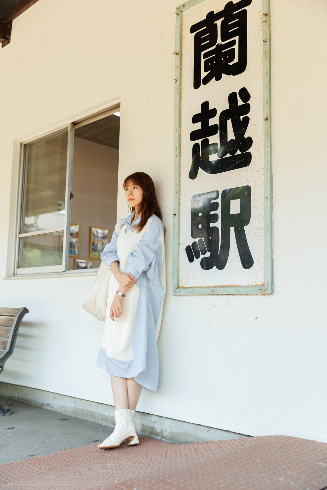 Netflixシリーズ『さよならのつづき』有村架純演じる“さえ子”が愛する