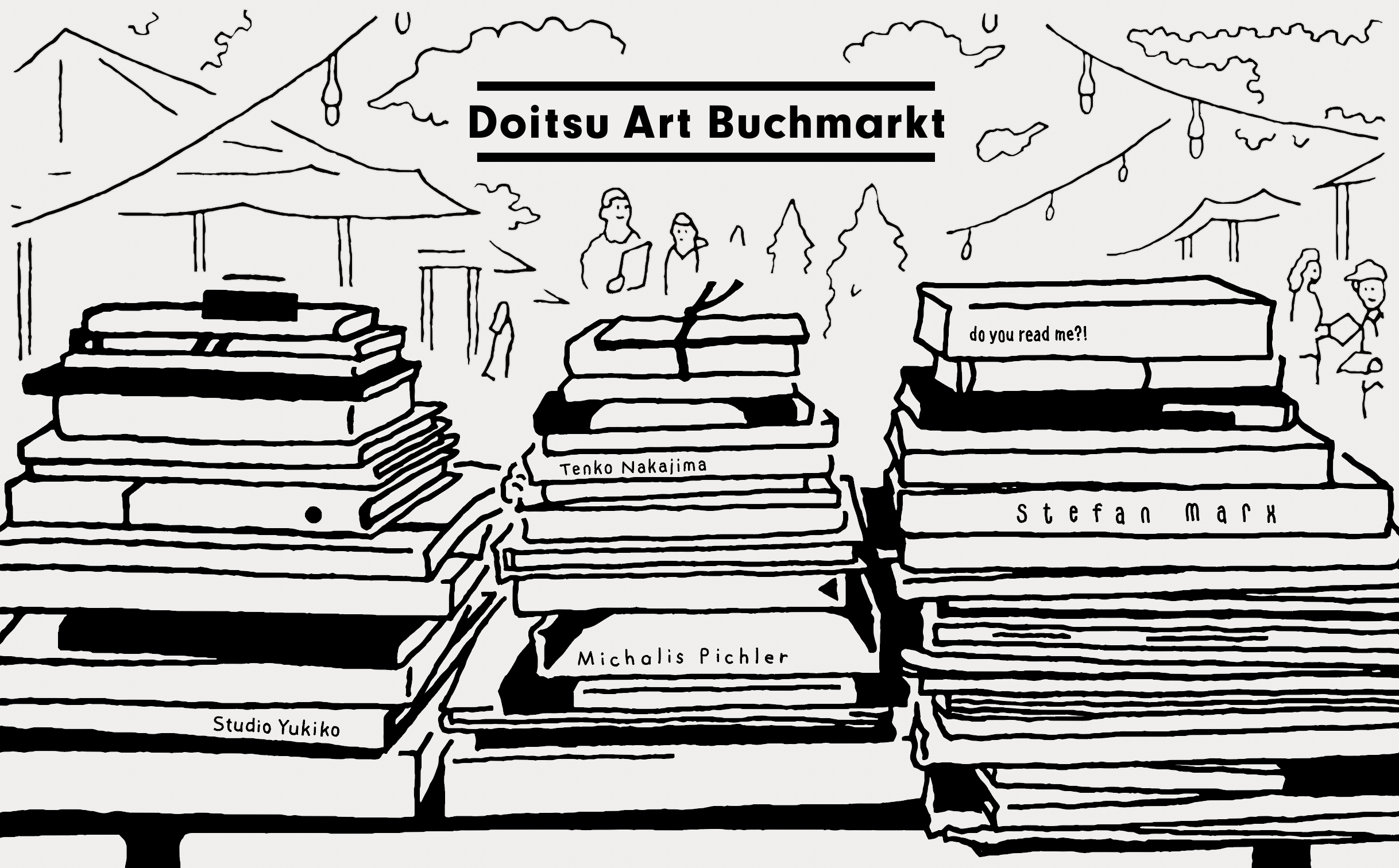 第14回「東京アートブックフェア」の見どころは？ | 【GINZA】東京発信