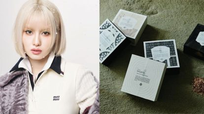 山梨の新スポットへ、『虎に翼』吉田恵里香さんの頭の中を覗く…etc