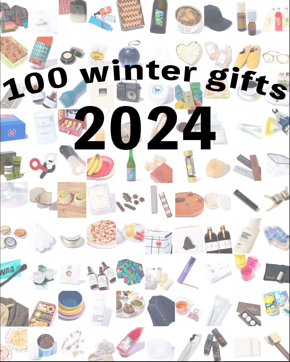 2024年版まとめ【冬ギフト100】あの人に贈りたい!雑貨、コスメ 2024年版まとめ【冬ギフト100】あの人に贈りたい!雑貨、コスメ