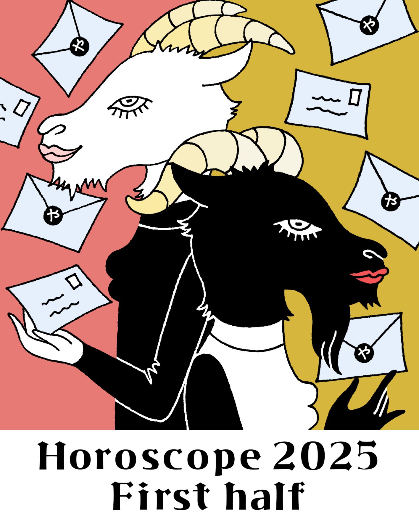 12星座別2025年上半期のお告げ 章月綾乃の「白ヤギさん、黒ヤギさん