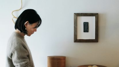 金工師・鎌田奈穂 ひらめきをくれる愛用品