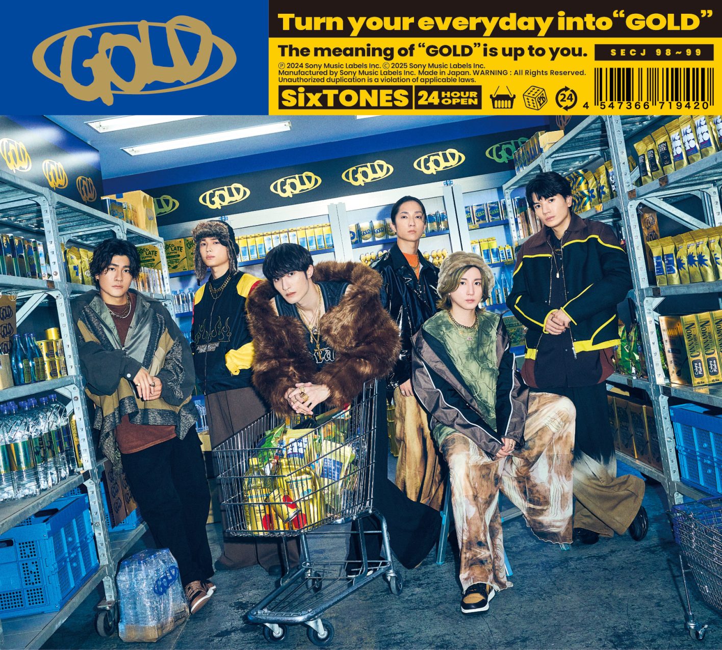 【公式写真おまけ付】SixTONES GOLD アルバム 01_GOLD_A-1416x1276.jpg