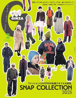 田原桂一が愛したミューズ、話題作『奇跡』〜GINZA読書クラブ
