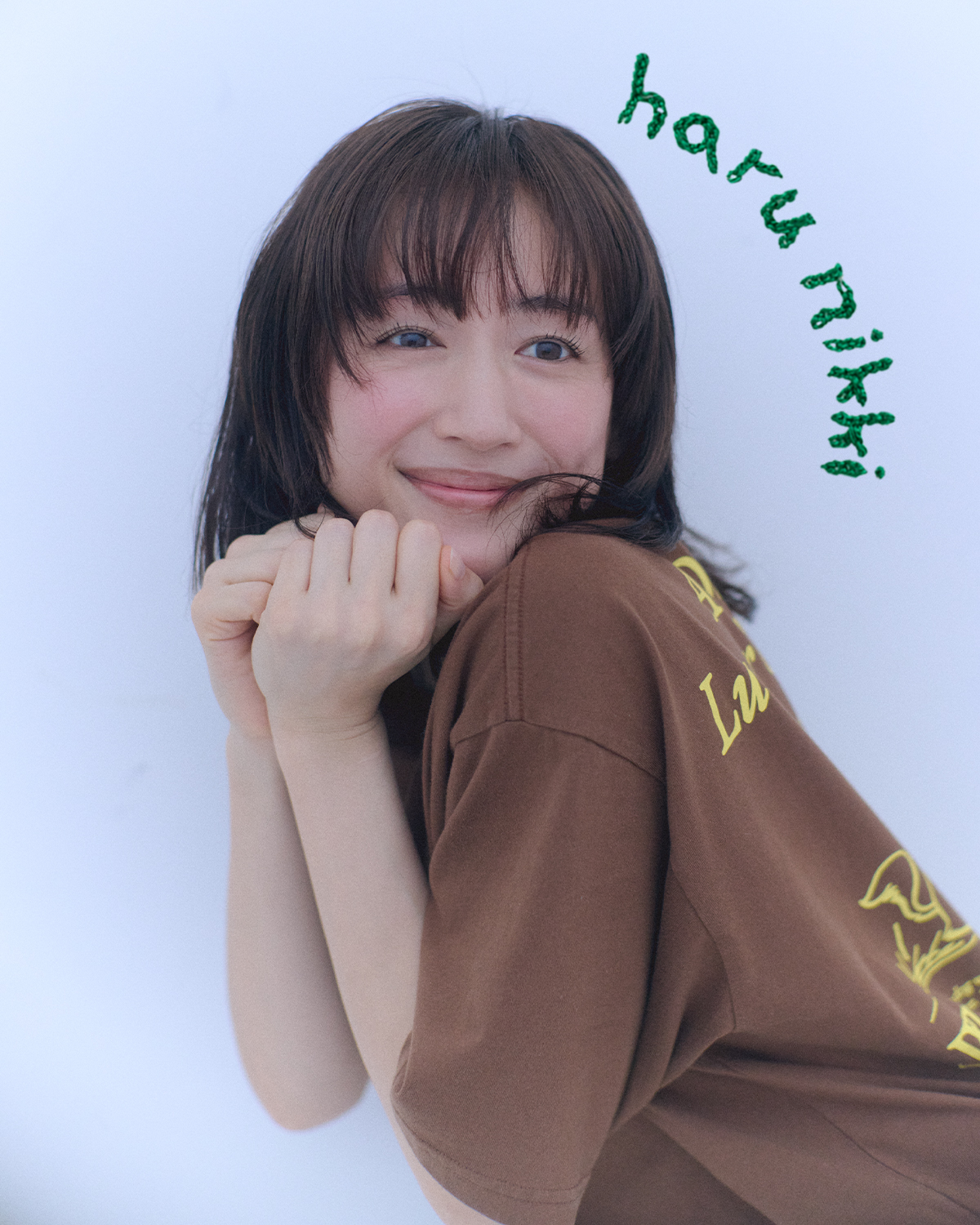 綾瀬はるか「はるにっき」vol.10 | 【GINZA】東京発信の最新