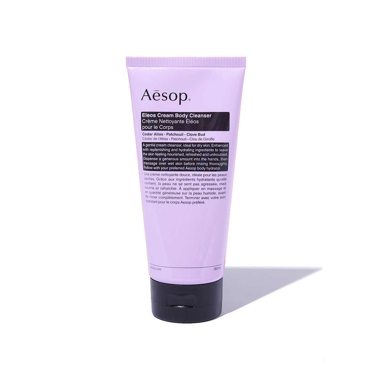 イソップ　Aesop クレンザー　クリーム Amazon | イソップ(Aesop) アメージングフェイスクレンザー