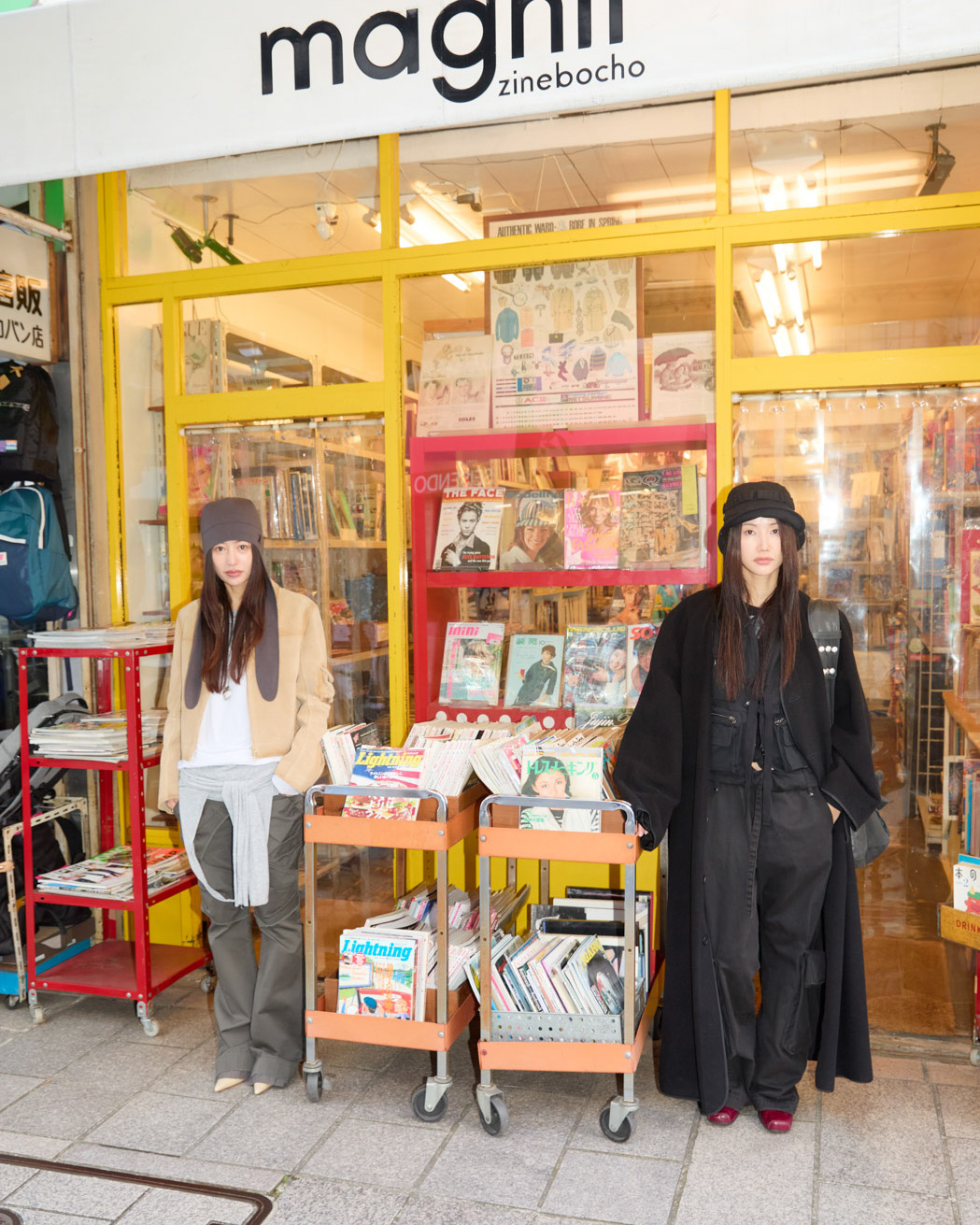 OPEN YY〉キム姉妹と雑誌の古書店「マグニフ」へ！ | 【GINZA】東京