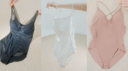 初夏のアンダーウェア。ひと捻りあるボディスーツ編
