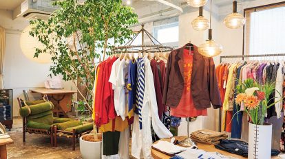 祐天寺「Witty Vintage」ウィットに富んだ服と小物、コラボ企画も充…