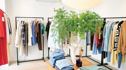 学芸大学「OOTHO」の最優先は心地よさ。上質を知る大人に刺さるヴィ…