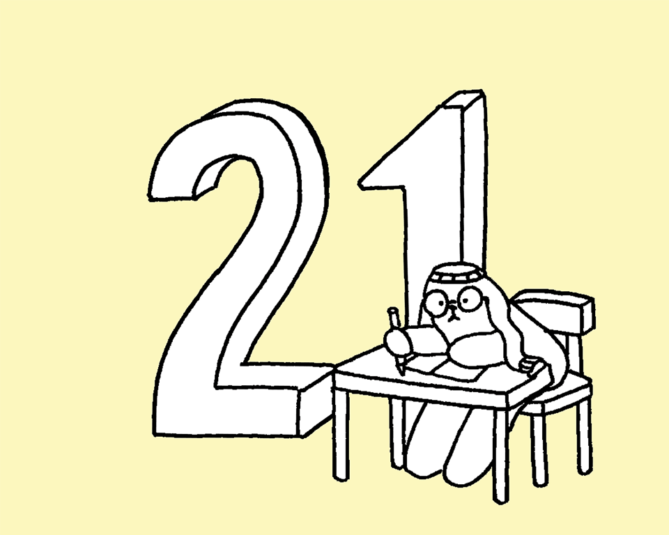 じゅじゅ様 確認用 20点(6月20日)／EN-1107～EN-1126 貨幣博物館 | 日本 未発行ジャワ十銭錫貨 Un-issued Tin Alloy