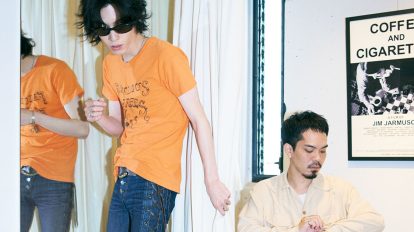 離婚伝説の古着スタイル