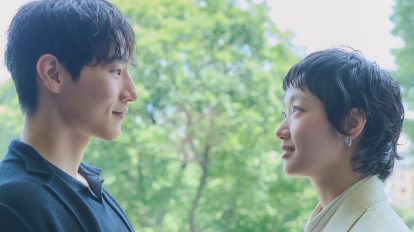 『ラブ・イン・ザ・ビッグシティ』主演キム・ゴウンとノ・サンヒョ…