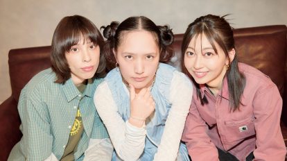 AAAMYYY × chelmico 新曲「HAPPY」の制作エピソード