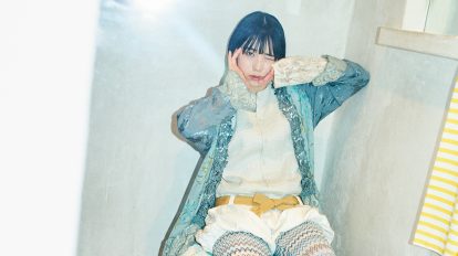 PEDROベースヴォーカル、アユニ・Dが愛する古着店「OTOE」