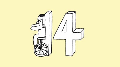 7月14日(月) JON（犬）の占い