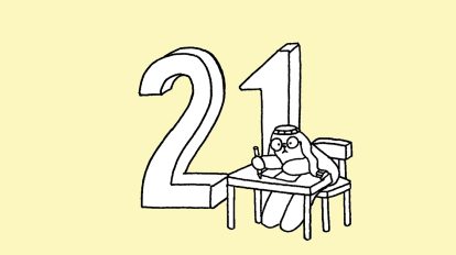 6月21日(土) JON（犬）の占い
