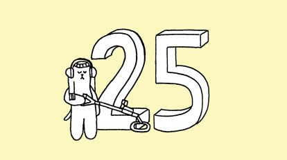 8月25日(月) JON（犬）の占い