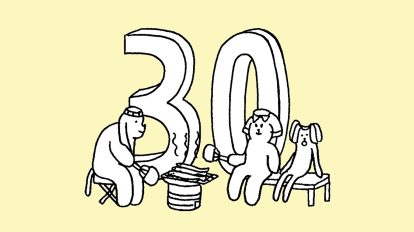 6月30日(月) JON（犬）の占い