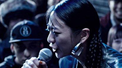 文筆家つやちゃんがパワーをもらった映画『雪子 a.k.a.』