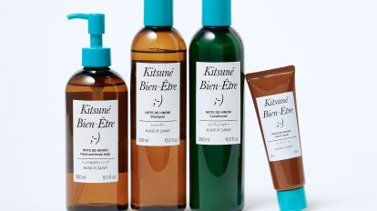 〈メゾン キツネ〉のハンド＆ボディケアでヒノキの香りに包まれる