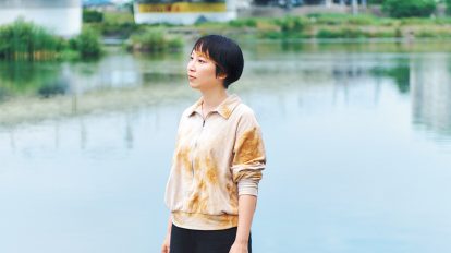 清原 惟：ジャンルレスに、目の前の“生活”を描く